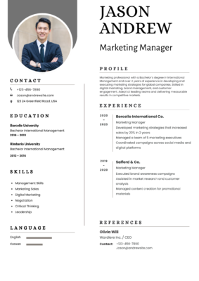 Simple CV Template