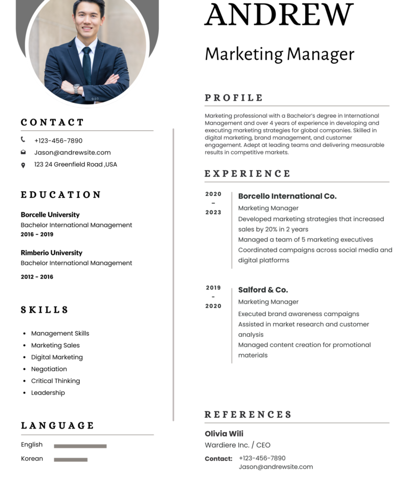 Simple CV Template